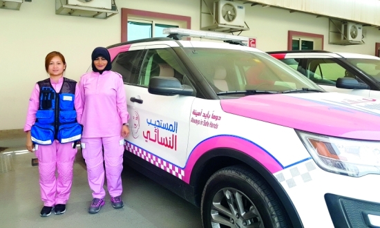 دبي: المستجيب الوردي