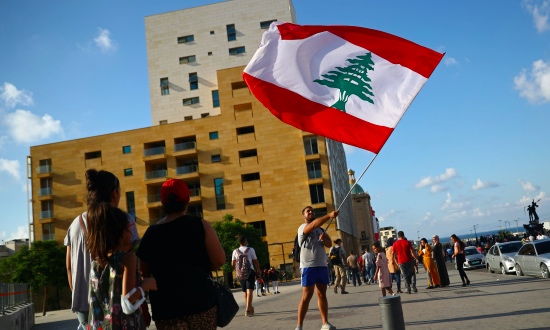 لبنان... الوطن